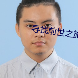 金年会(中国)官方网站