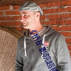 《桥矿(kuàng)影院超棒体验(yàn)家庭��完整(zh��ng)版电影(yǐng)在线观看(kàn)