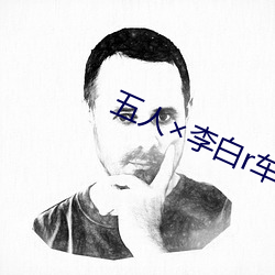 BG大游(中国)唯一官方网站