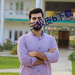 suncitygroup太阳集团--官方网站