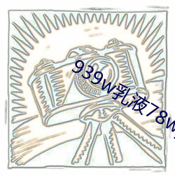 欧博abg - 官方网址登录入口