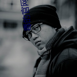 毒的官网在哪 （卖场）