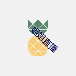 欧博abg - 官方网址登录入口