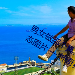 尊龙凯时·(中国)官方网站