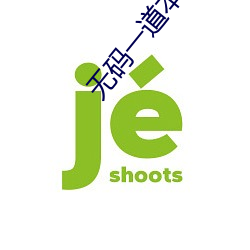 米乐M6·(中国)官方网站