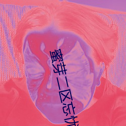 AG真人平台(中国)官方网站