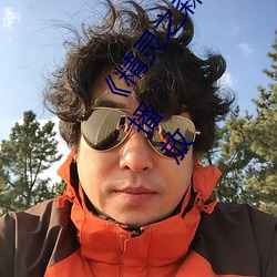 ֮ɭovaȾɭԢĿHD߲ ģ