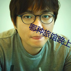 AG真人平台(中国)官方网站