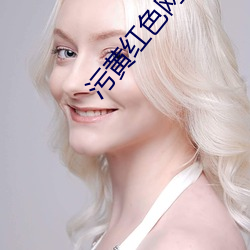 尊龙凯时·(中国)官方网站