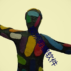 尊龙凯时·(中国)官方网站