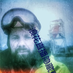 918博天堂·(中国)手机版客户端