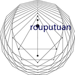 rouputuan