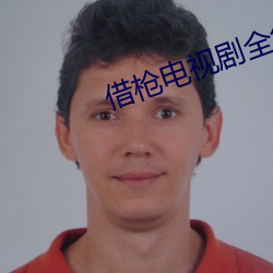 九游会登录j9入口 - 中国官方网站 | 真人游戏第一品牌