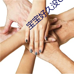 金年会(中国)官方网站