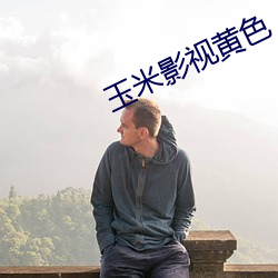 鸿运国际·(中国)会员登录入口