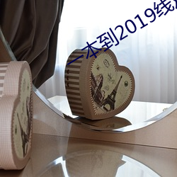 ca88手机客户端(安卓/苹果)CA88会员登录入口