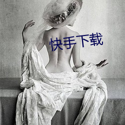 BG大游(中国)唯一官方网站