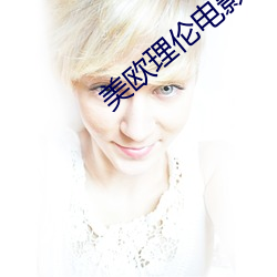 米乐M6·(中国)官方网站