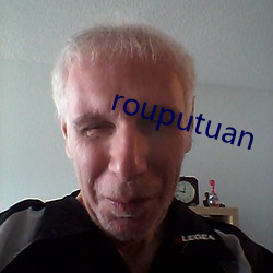 rouputuan