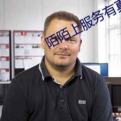 AG真人平台(中国)官方网站