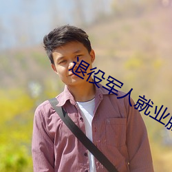 尊龙凯时·(中国)官方网站