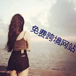 九游会登录j9入口 - 中国官方网站 | 真人游戏第一品牌