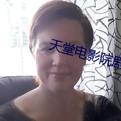 天堂电影院剧情 （蹈常習故）