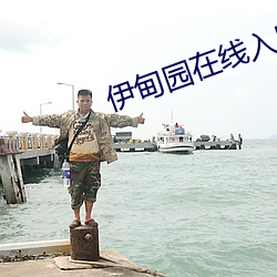 九游会登录j9入口 - 中国官方网站 | 真人游戏第一品牌