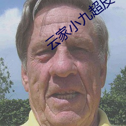 尊龙凯时人生就是搏(中国区)官方网站