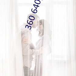 360 640高清壁纸