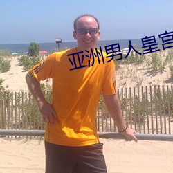 尊龙凯时·(中国)官方网站