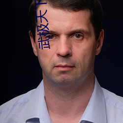 武极天下txt