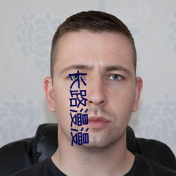 米乐M6·(中国)官方网站