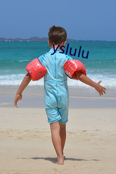 yslulu （无所不为）