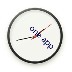 one app