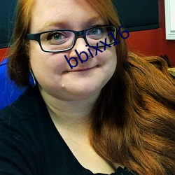 bbixx16