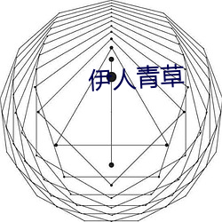 尊龙凯时人生就是搏(中国区)官方网站