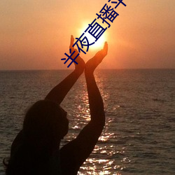 九游会登录j9入口 - 中国官方网站 | 真人游戏第一品牌