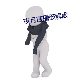 米乐M6·(中国)官方网站