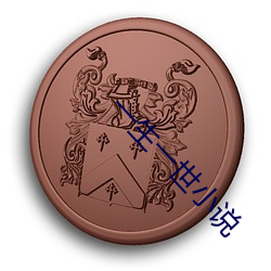 尊龙凯时·(中国)官方网站