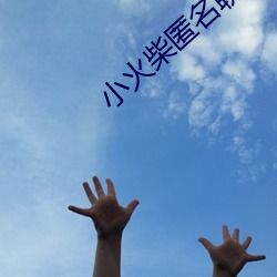 米乐M6·(中国)官方网站