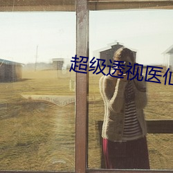 AG真人平台(中国)官方网站