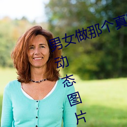 Ůǂ挍DƬ Ů߄ӑBDƬ  BW