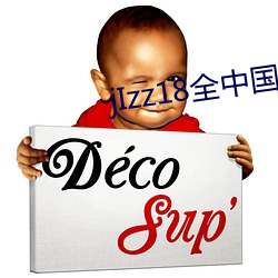 jIzz18全(全)中(中)国人