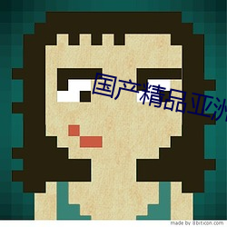 AG真人平台(中国)官方网站