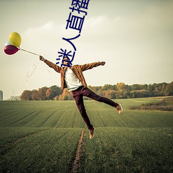 鸿运国际·(中国)会员登录入口