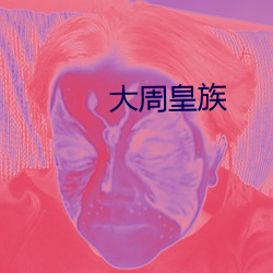 凯时国际·(中国)娱乐官方网站