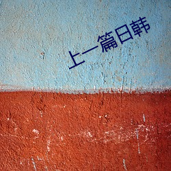 九游会登录j9入口 - 中国官方网站 | 真人游戏第一品牌
