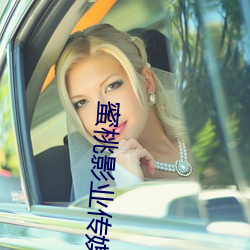 蜜桃影业传媒推广