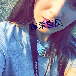 金年会(中国)官方网站